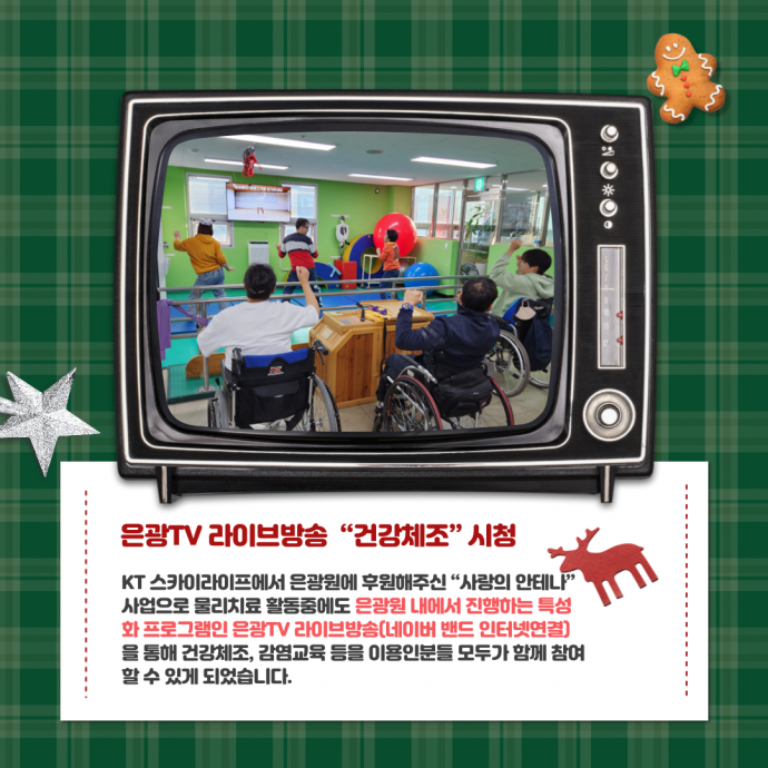 4a999db0c7595cb97ca571a9cd27e109_1671605166_5174.png