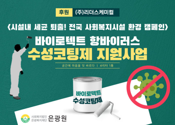 65bac8a00df726c432c51ab5129b13b5_1671689575_3472.png