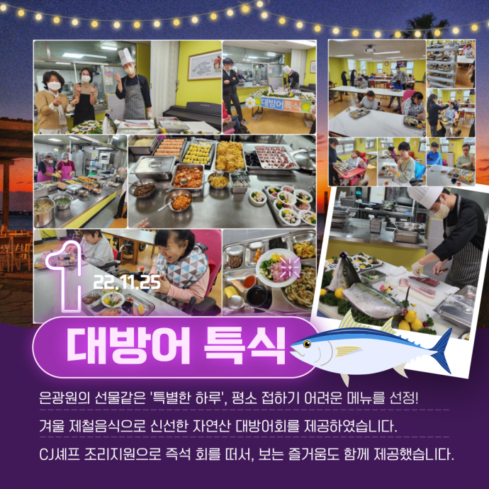 cc6a130a84af3aea61ad58149c78843d_1671775958_4465.png