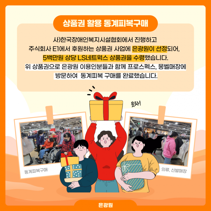 d6fc2705cde8e226cde6f9f001686e0f_1670035766_9206.png