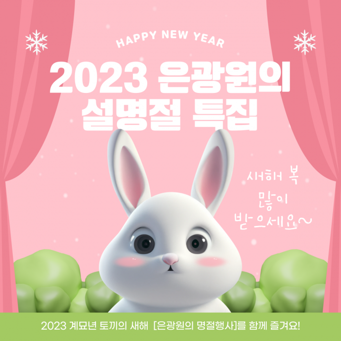 15c9f9d9d3951d5b16ccbd33fc383b3a_1674786710_3024.png