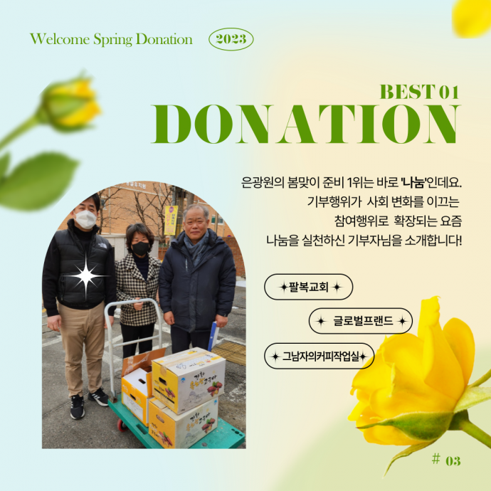 2072f0deacba38e8ba0232af4a2212cd_1675913259_507.png