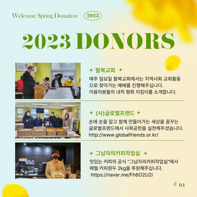 2072f0deacba38e8ba0232af4a2212cd_1675913259_6766.png