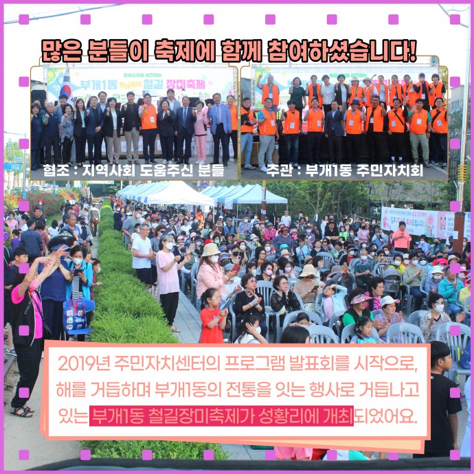 608ed32bf49bafc47a740239a55f4945_1684739905_2421.jpg