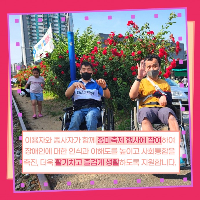 608ed32bf49bafc47a740239a55f4945_1684739906_3652.jpg