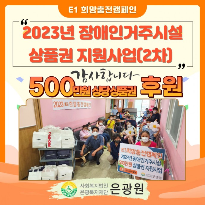 6a128beee35cf441af8a11d854f49671_1692155128_4655.jpg