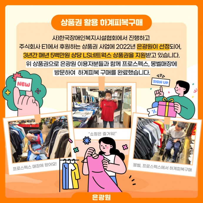 6a128beee35cf441af8a11d854f49671_1692155128_701.jpg