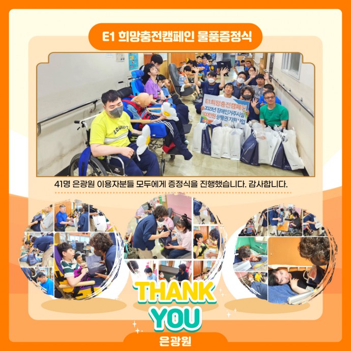 6a128beee35cf441af8a11d854f49671_1692155128_8006.jpg