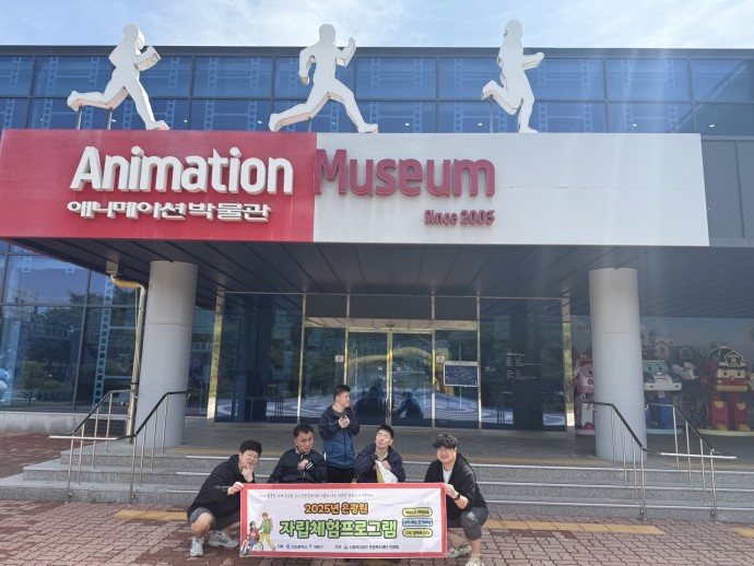 ebabbc3f726e0b681981943b719adec7_1746167161_4131.jpg