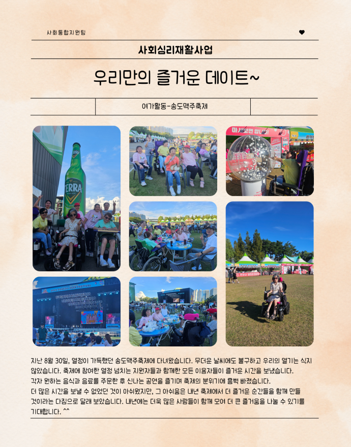 aa4e04a21179372e4d204a84e4d76e82_1761036217_9776.png
