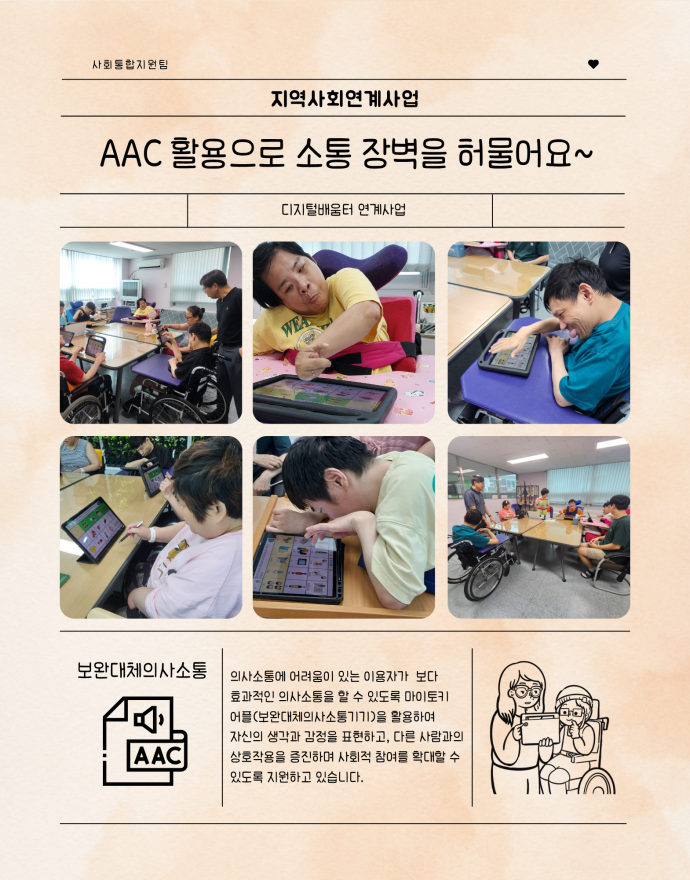 aa4e04a21179372e4d204a84e4d76e82_1761036256_4185.png